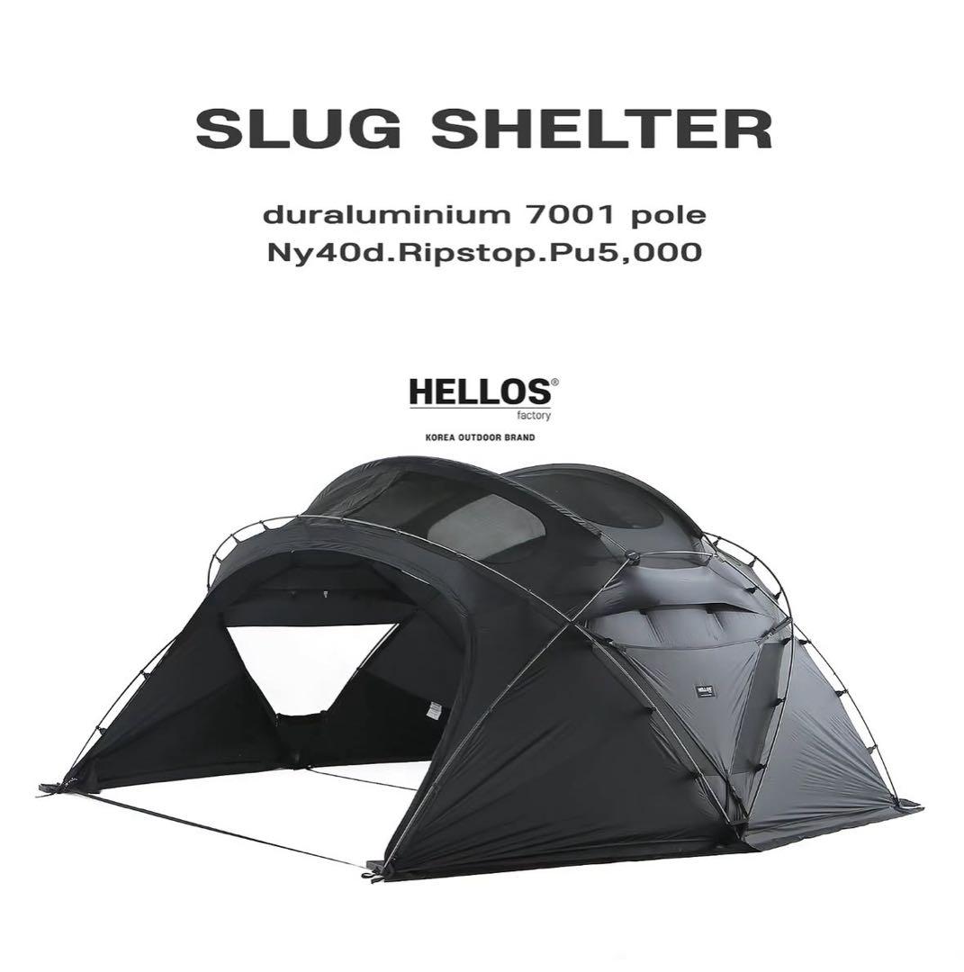hellosfactory slug shelter 本体＋ベスタ他フルセット