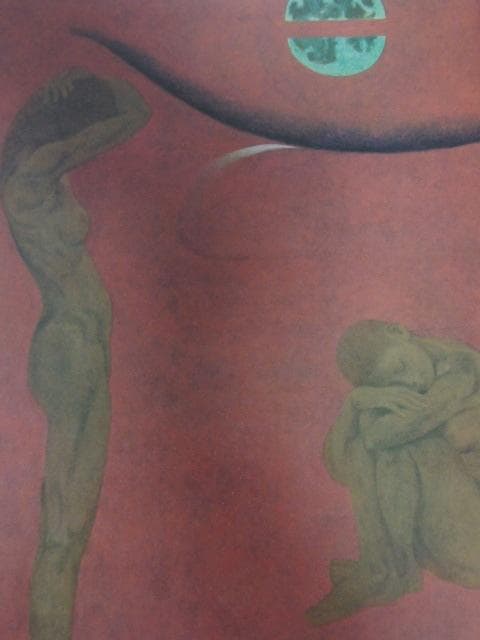 高山辰雄、【絶】、希少な額装用画集画、新品高級額 額装付、状態良好