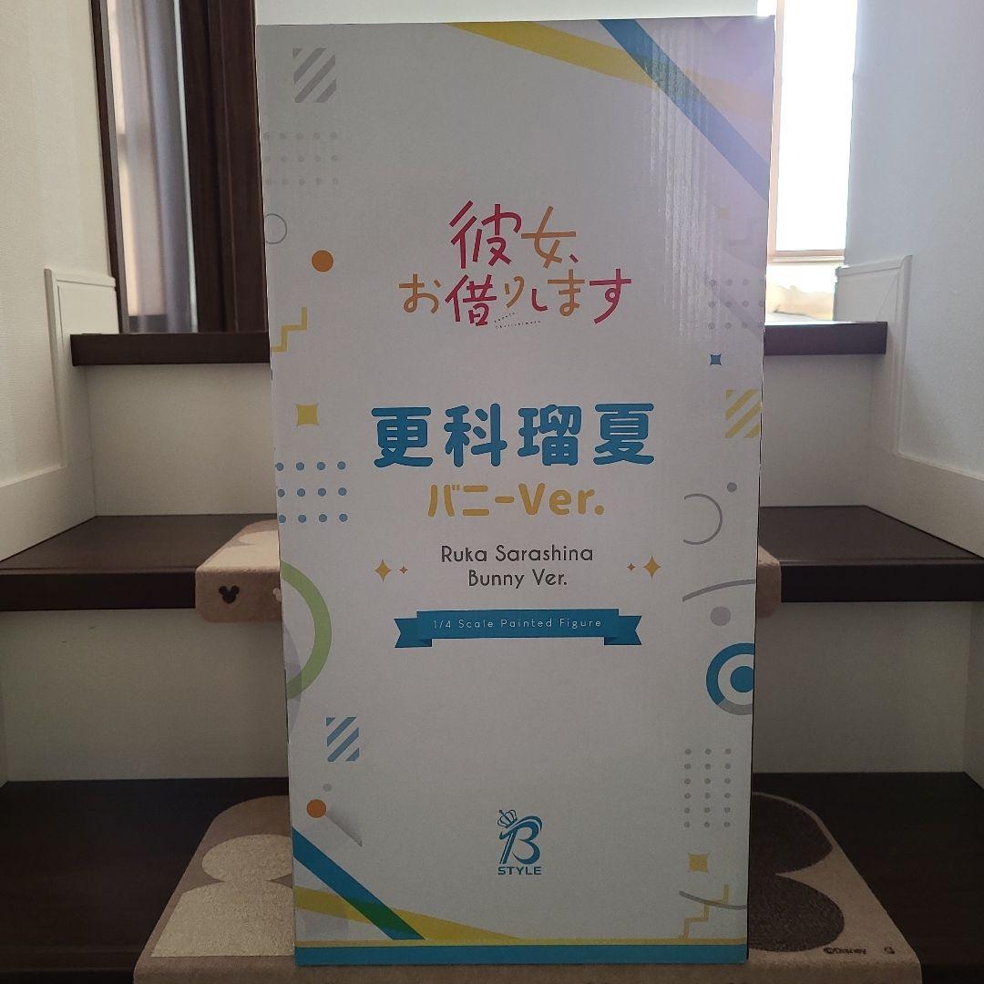 彼女、お借りします 更科瑠夏バニーフィギュア 1/4スケールフィギュア