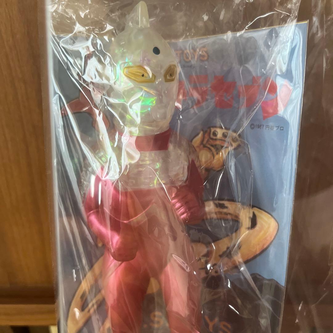 ウルトラセブン　ソフビ