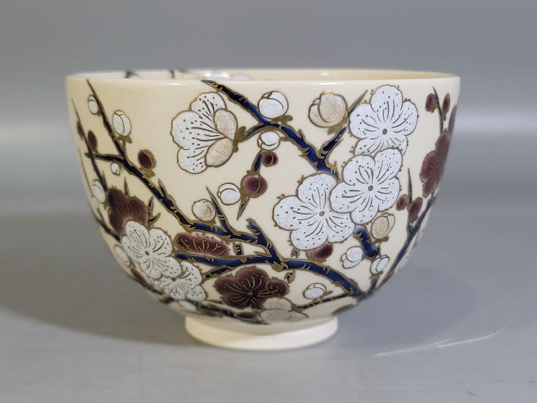 DT560 茶道具 清閑寺窯 祥平造 色絵紅白梅茶碗 共箱 美品