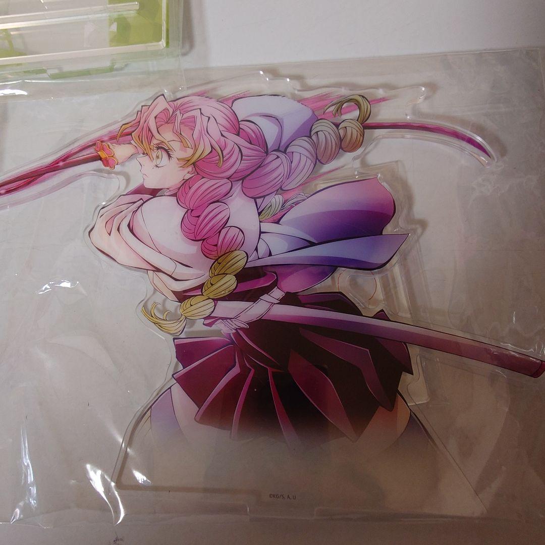 鬼滅の刃　アクリルスタンド