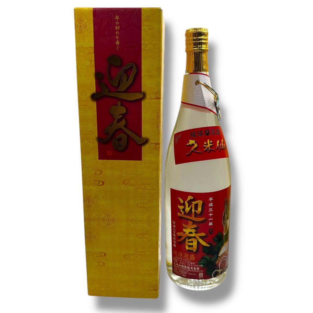 未開栓 琉球泡盛 1.8L ５本セット 久米仙 美ら蛍 龍 沖縄 お酒