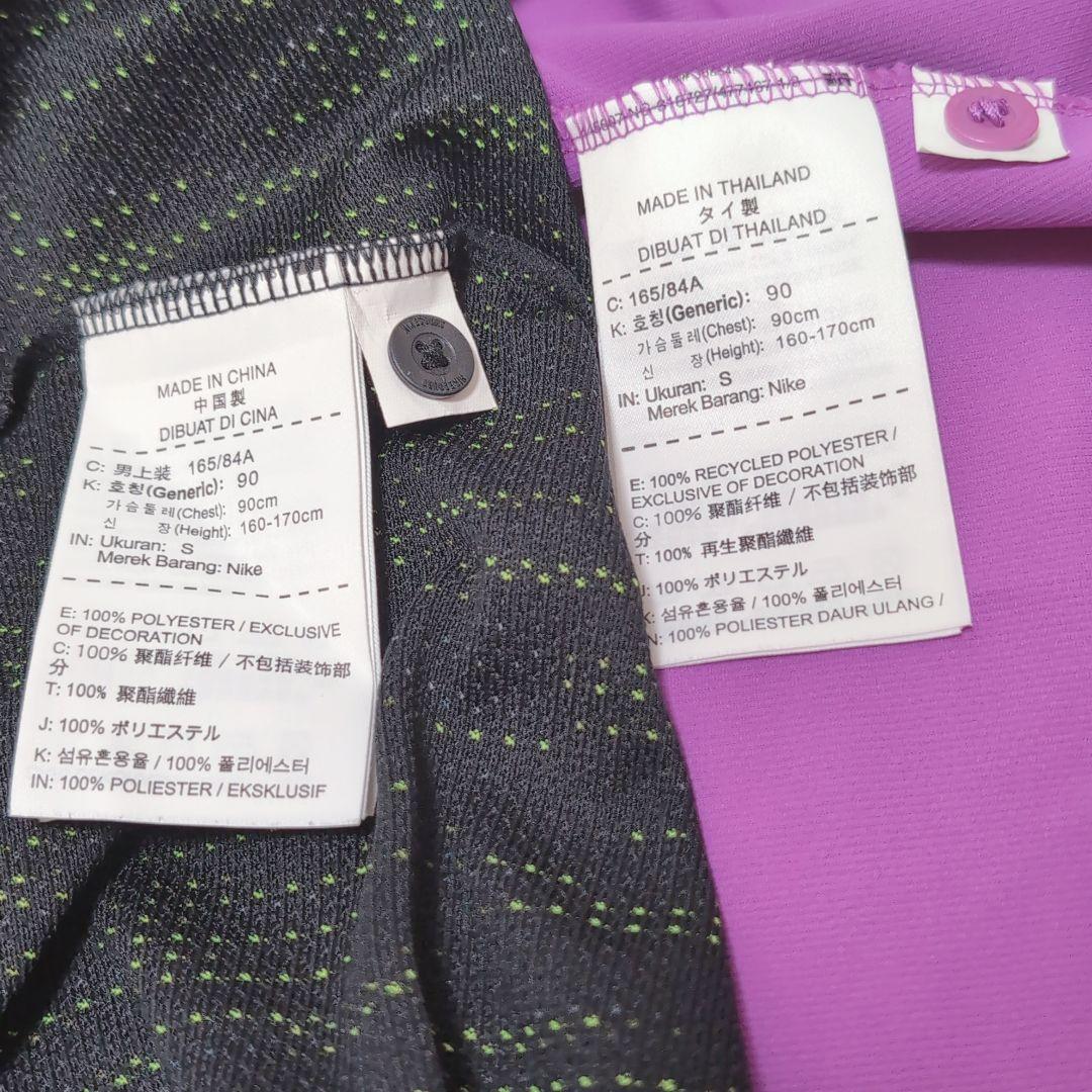 Nike Court Advantage Polo Solid Sサイズ 2着