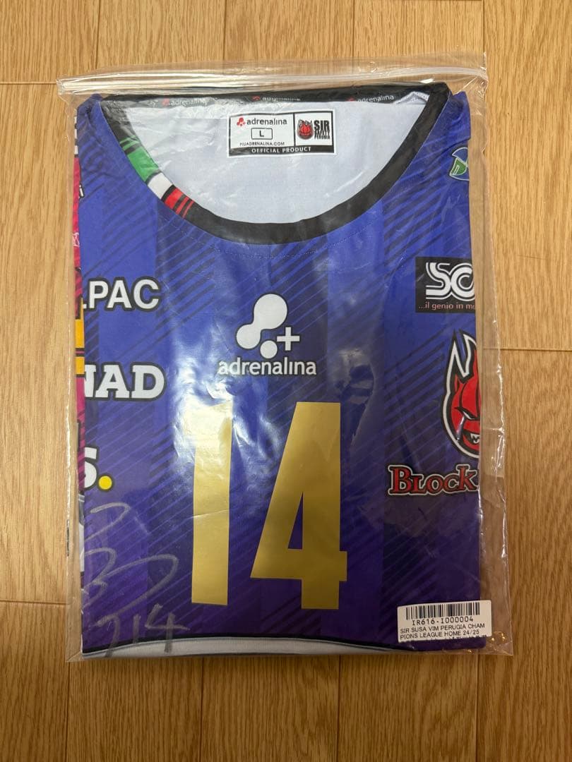 石川祐希　ペルージャ ホーム ユニフォーム 直筆サイン入り