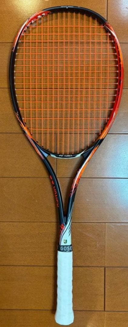 ジオブレイク70S UL0