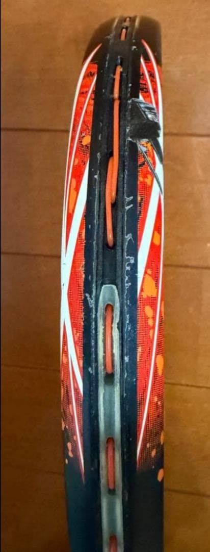 ジオブレイク70S UL0