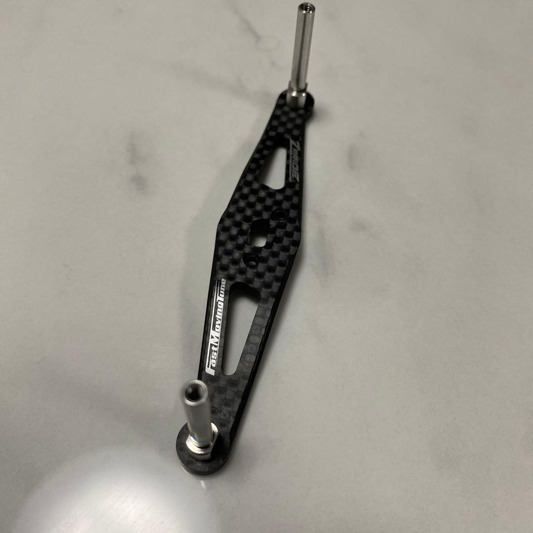 ZPI Z-PRIDE FMT限定オフセットカーボンハンドル　93ミリ　シマノ用