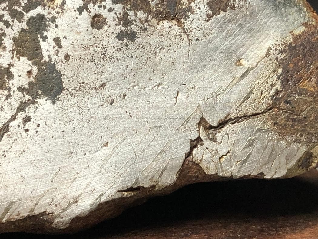 隕石 鉄隕石　アルタイ隕石　原皮付き　ナチュラル　原石　重さ約662ｇ