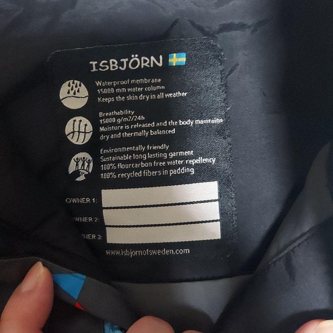 値下げ中！ISBJÖRN 子ども用スキーウェア グレー