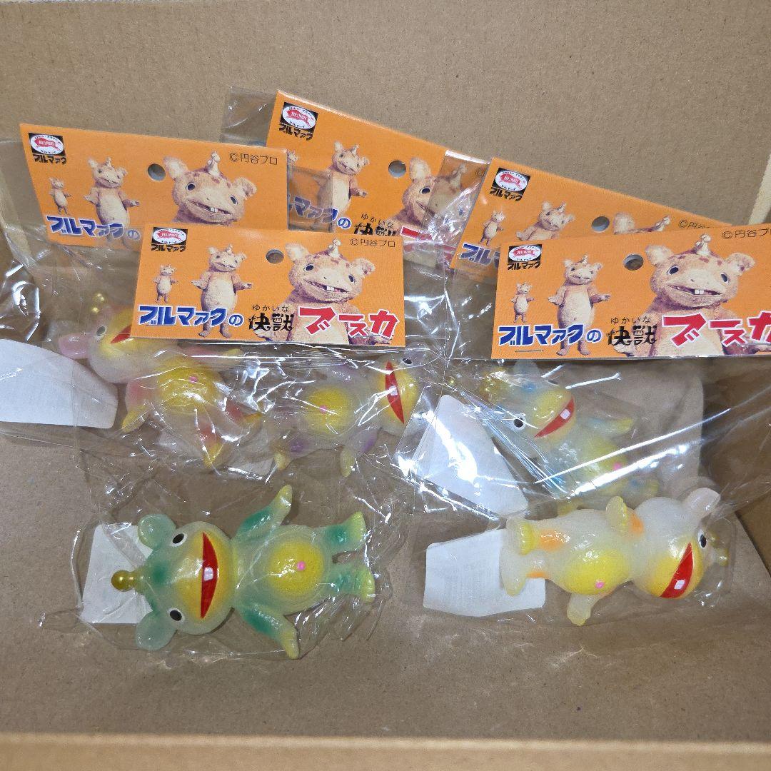 ブルマァク ツブラヤストア限定カラー ちびブースカ 5体セット