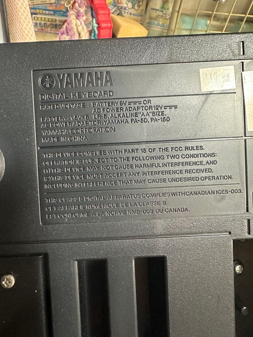 YAMAHA NP-31 Ｓ！76鍵盤 電子キーボード Piaggero ヤマハ