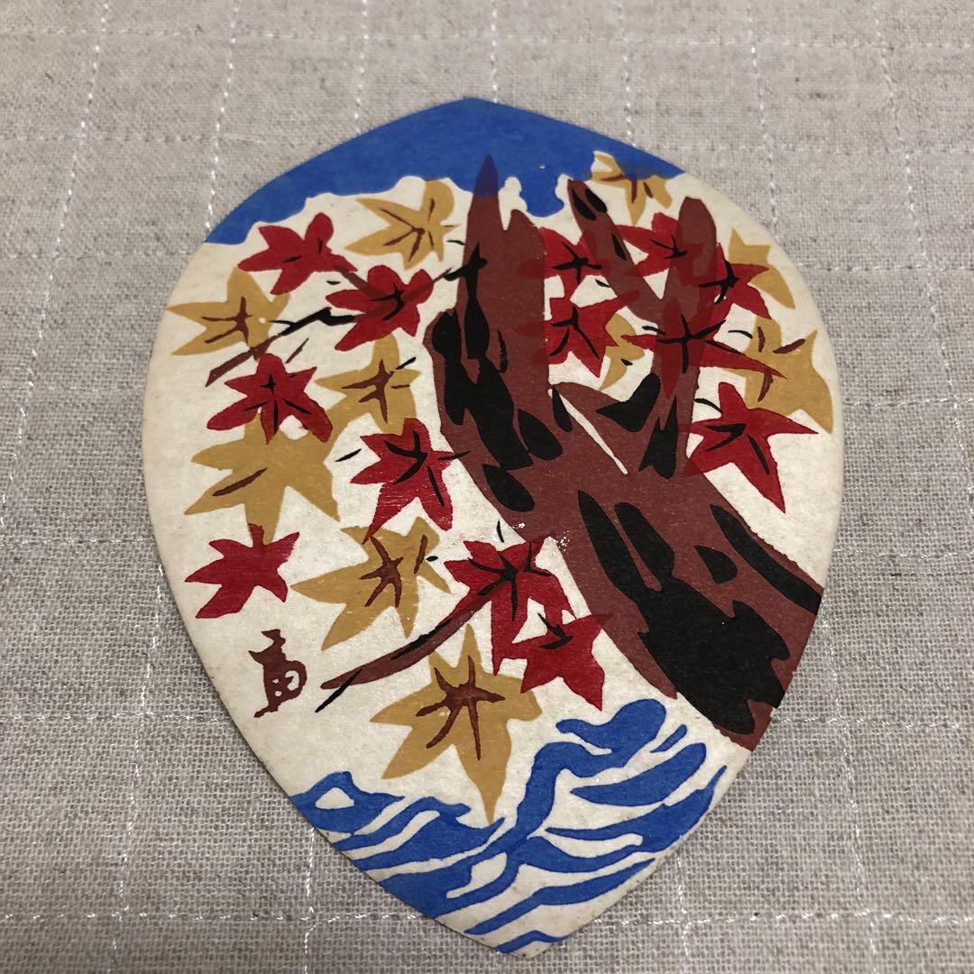 散華5枚　徳力富吉郎　高山寺蔵版