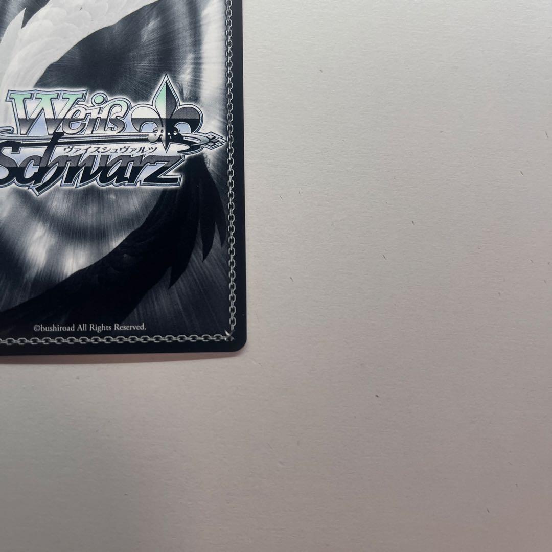 勝利を目指して ダンツフレーム SP サイン 箔押し