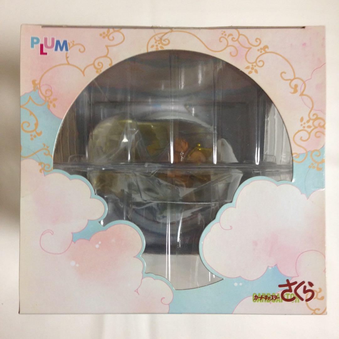 カードキャプターさくら 木之本桜 エンジェルクラウン フィギュア プラム