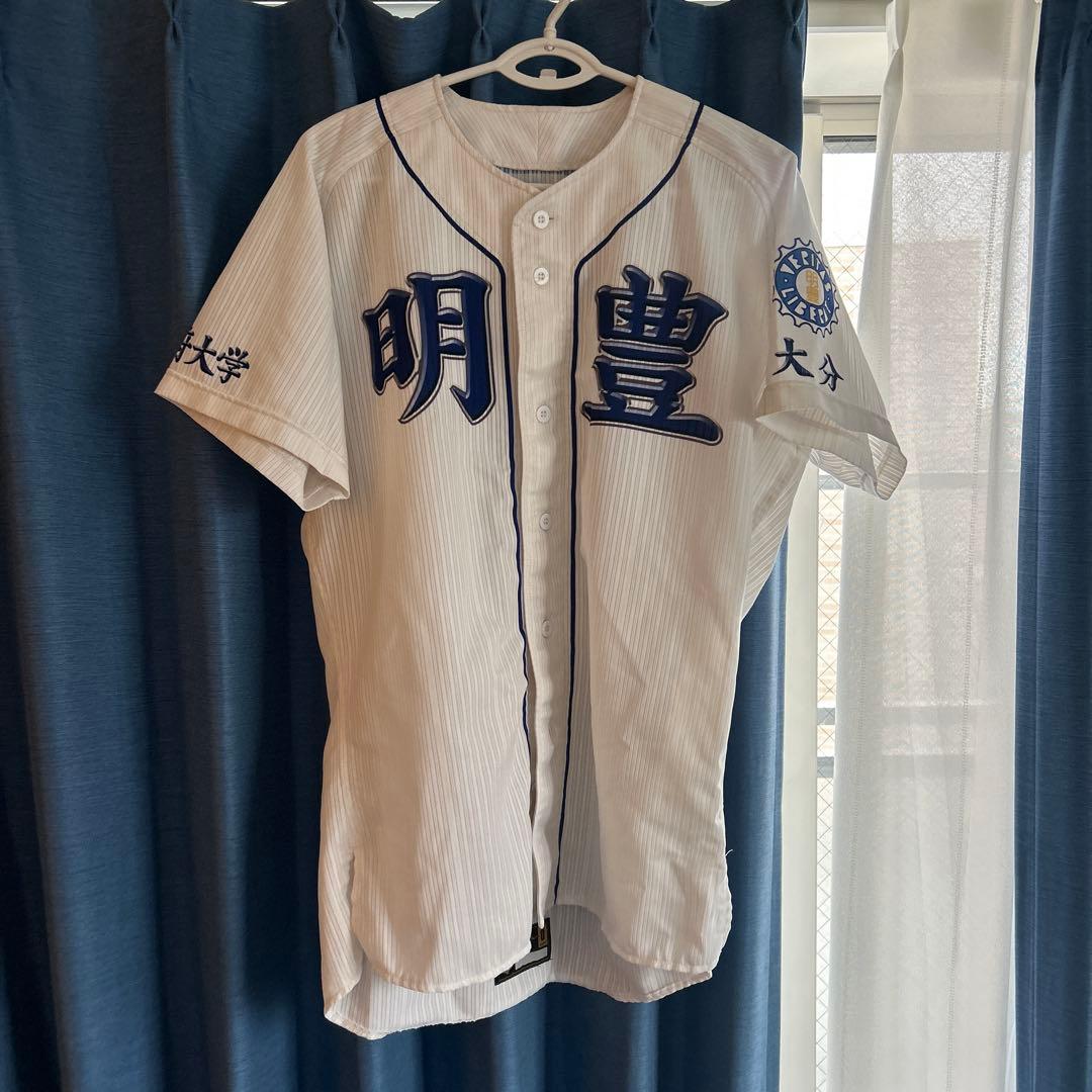 第104回甲子園着用敦賀気比公式戦ユニホーム 大分明豊公式戦ユニホームセット