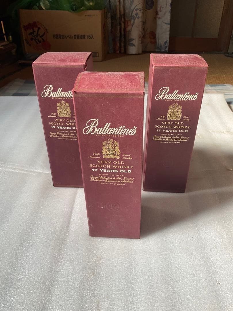 バレンタイン17年／箱付き3本セット。ウイスキー・モルトグレーン。17年。【新品