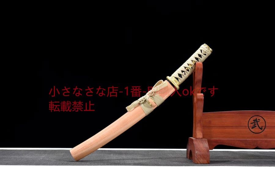 金輪  武具　刀装具　日本刀　模造刀　 肋差   短刀