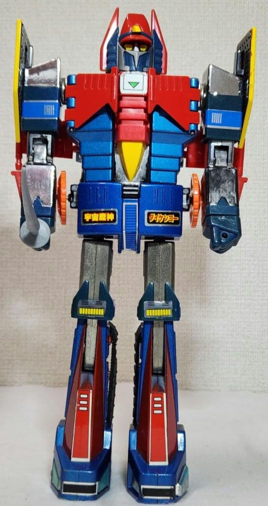 当時物　大箱　セット　タカトクトイス　宇宙魔神ダイケンゴー　ビルドプラン　超合金