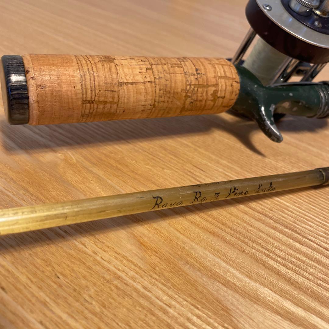 オールド　ベイトロッド　バス用　フローター用