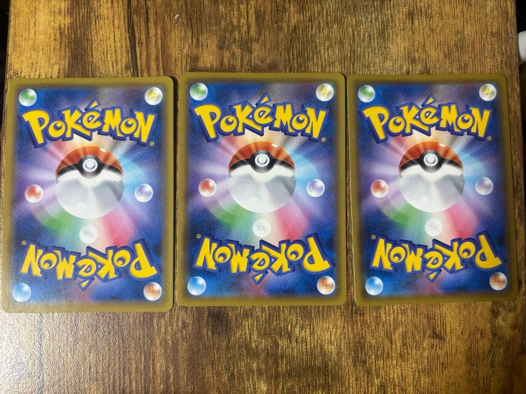 ポケモンセンターのお姉さんSR 3枚ムゲンゾーン 購入前にコメントください