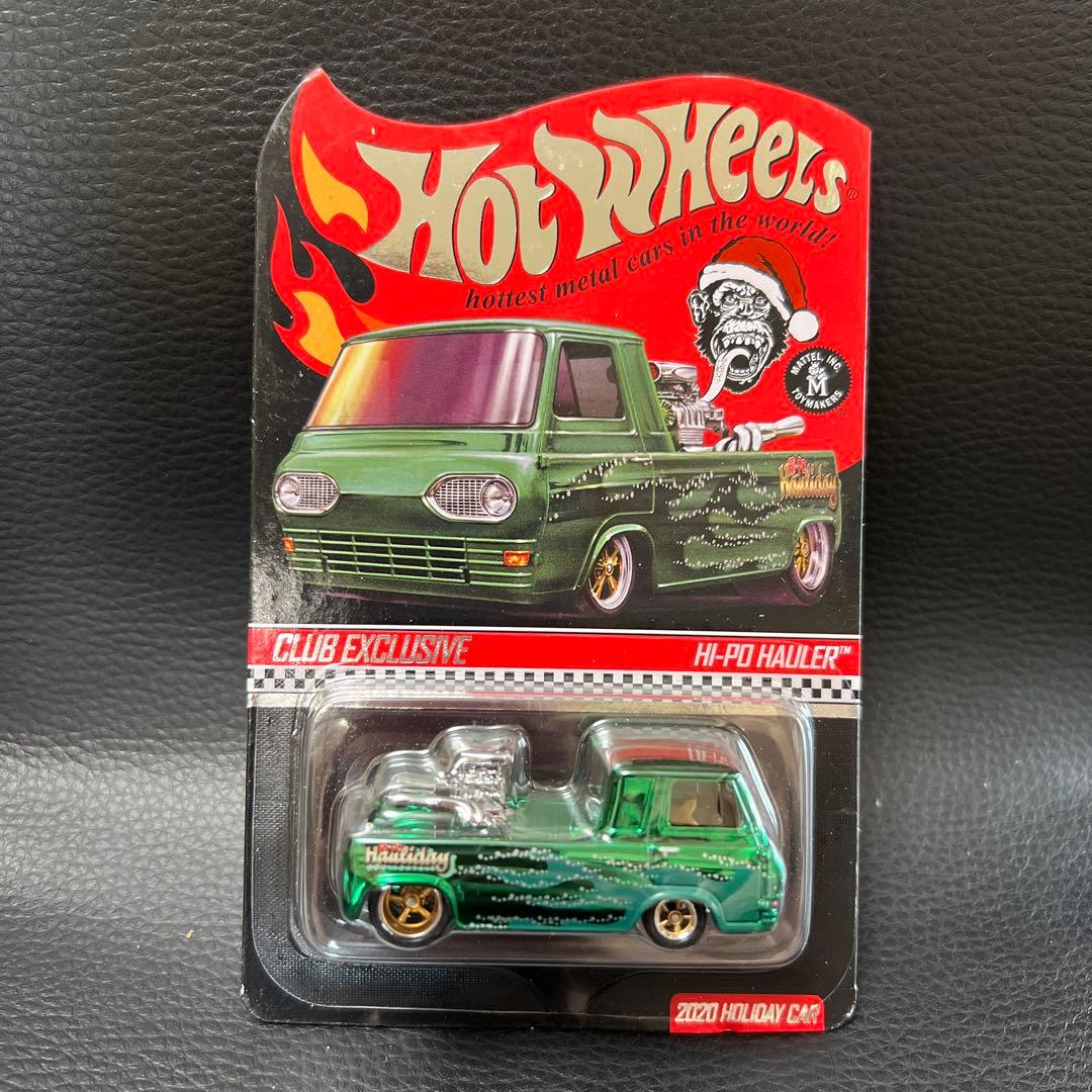 ホットウィール　RLC HI-PO HAULER