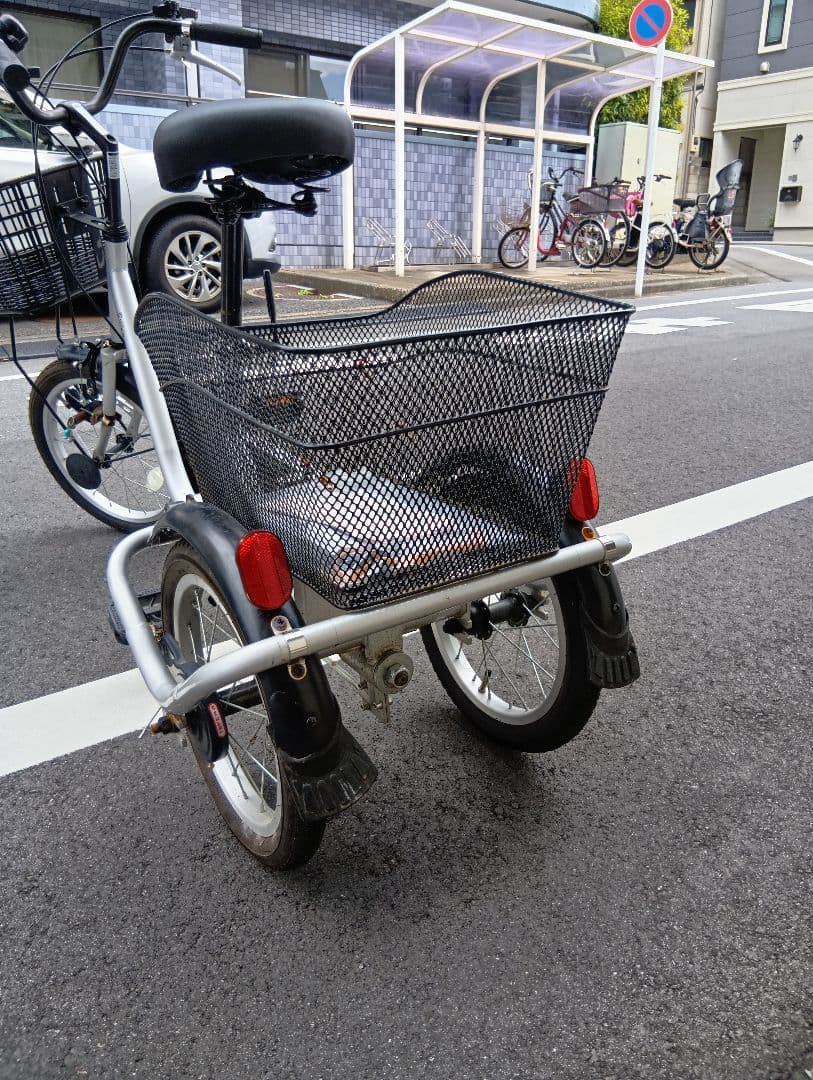 送料無料　三輪自転車　高齢者　買い物自転車　リハビリ　介護用
