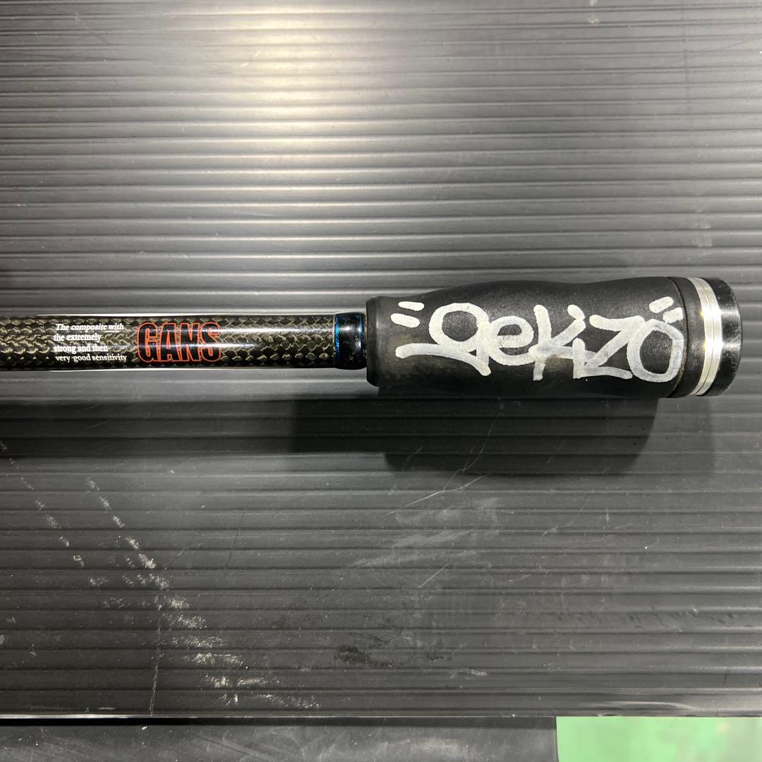 GAN CRAFT CROSS BORT KRB-00-6-660H バスロッド