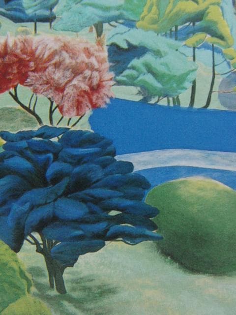 大野廣子、ニュートンのリンゴ　小石川植物園、希少な画集より