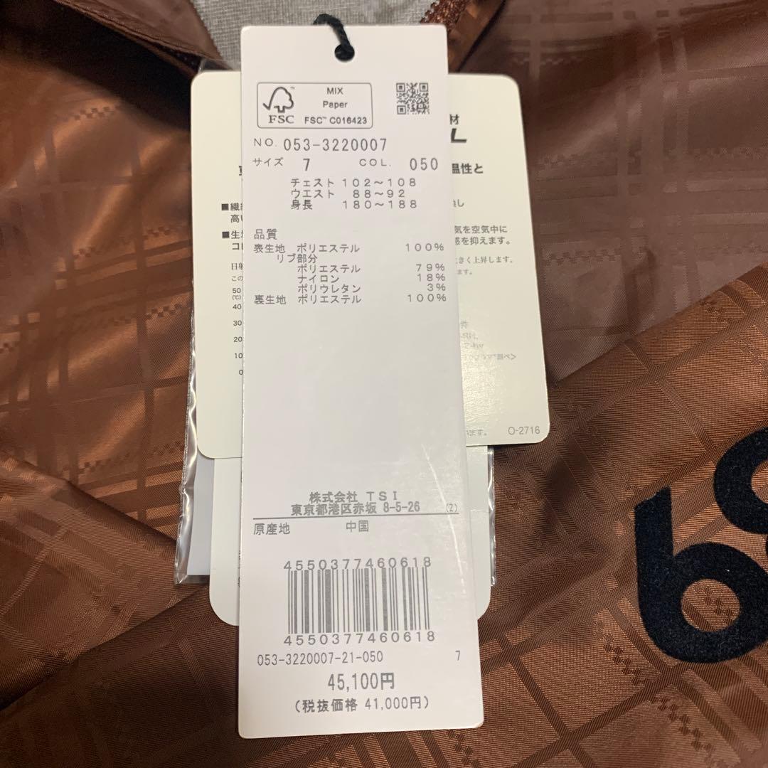 超希少、新品ダグ付き、パーリーゲイツ 、サイズ７、ナイロンジャケット、ブラウン