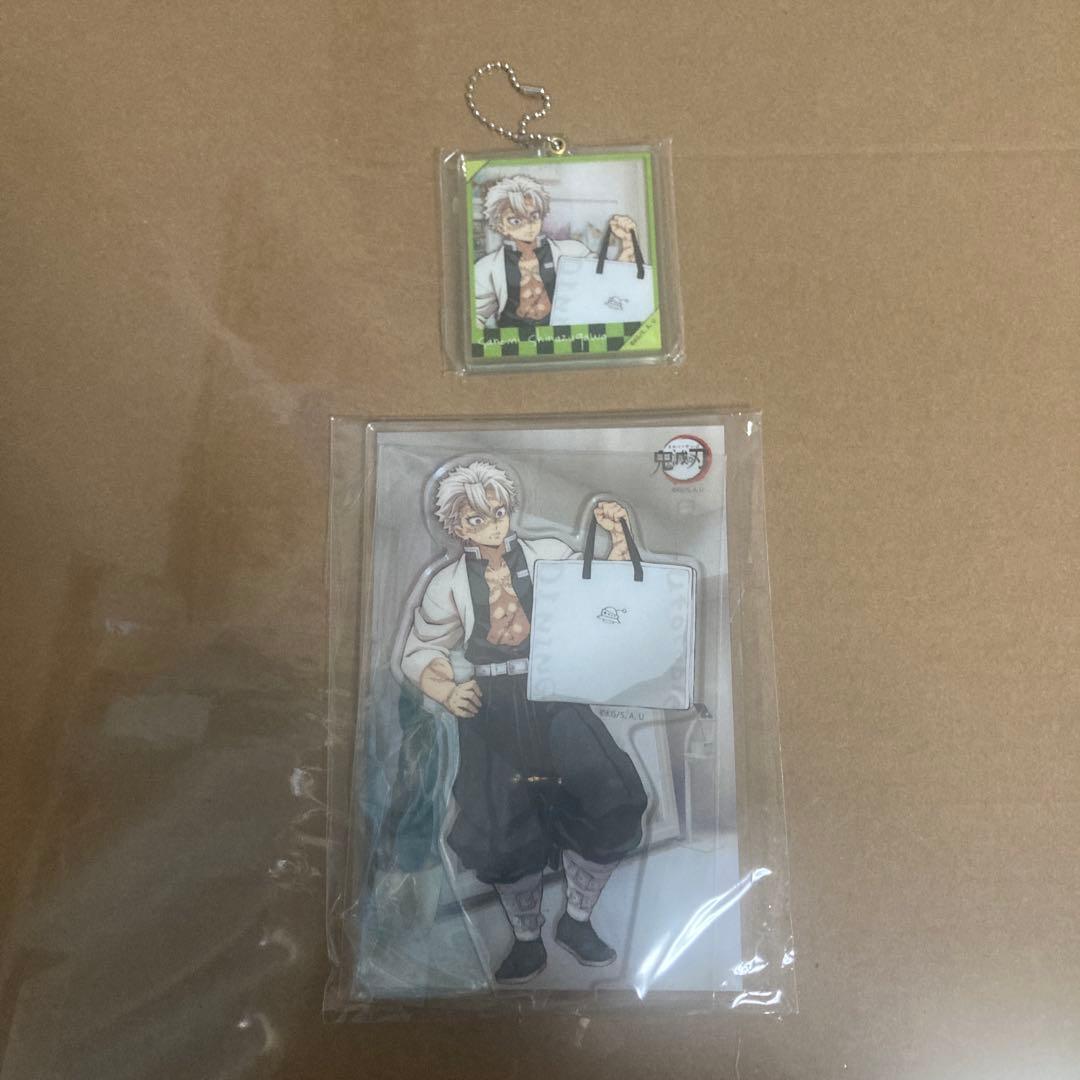 鬼滅の刃 新店舗記念　アクリルキーホルダー　アクリルスタンド　コンプリートセット