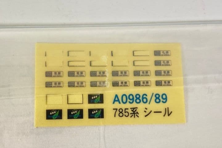 値下げMICRO A-0989 785系 NE01編成 リニューアルドア交換5両