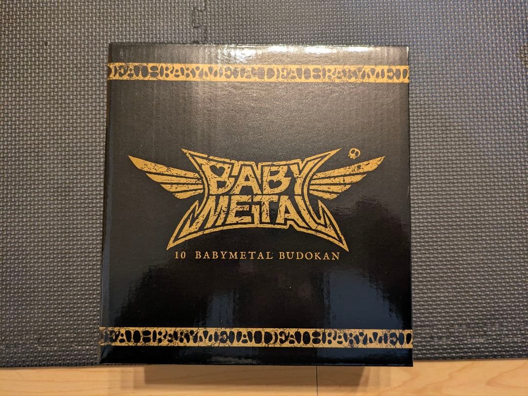 BABYL ミニ銅鑼＆ステッカーセット　箱付き