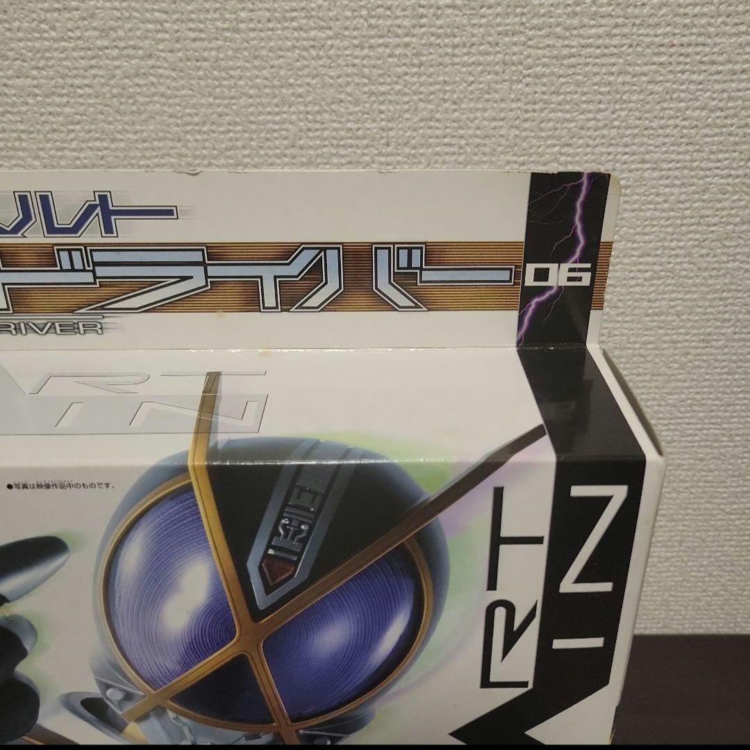 DXカイザドライバー　仮面ライダーカイザ　カイザギア