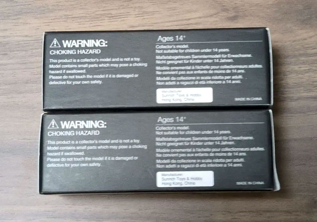 MINI GT LB★WORKS Nissan GT-R Martini