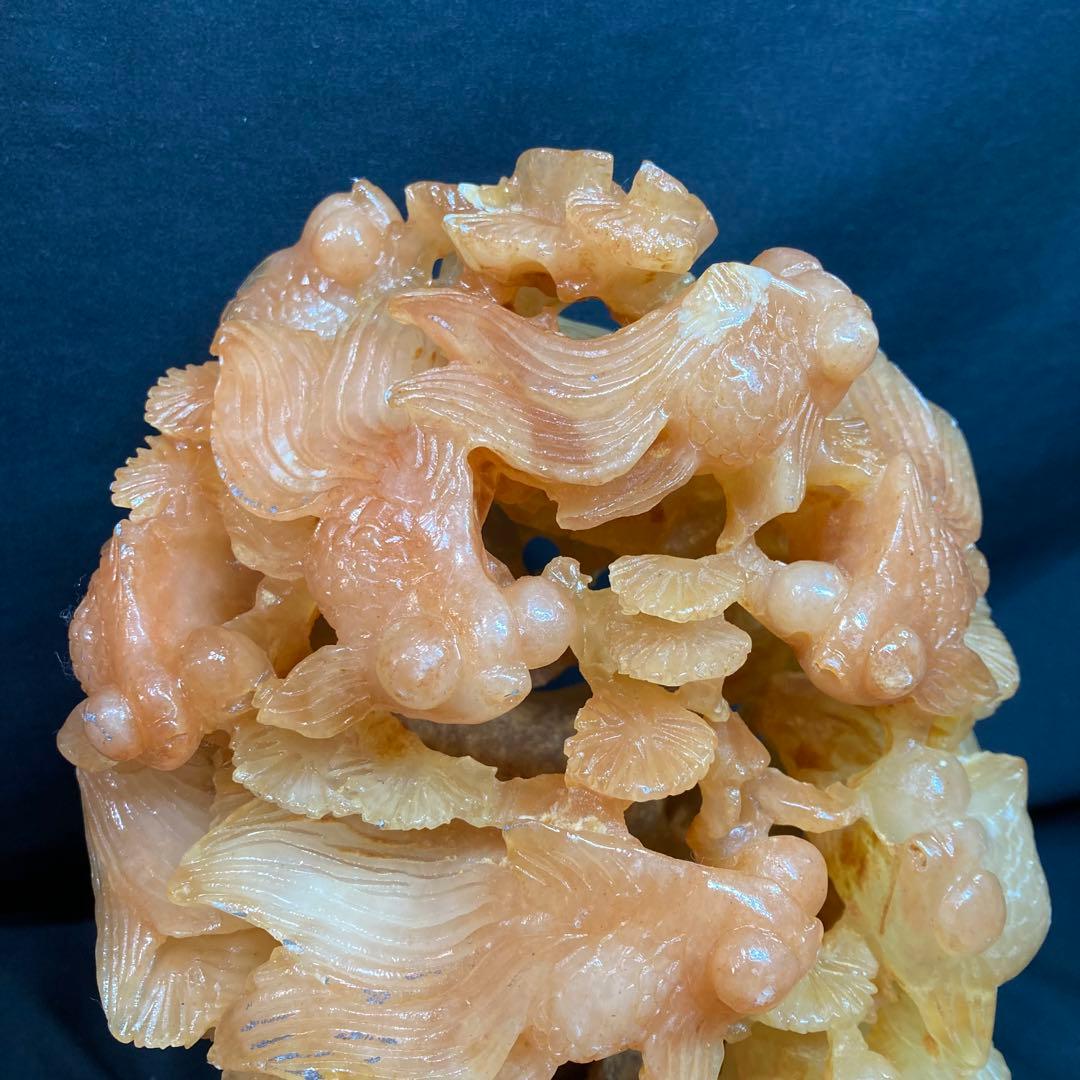 《中国美術》天然石 彫刻 金魚 水草 置物