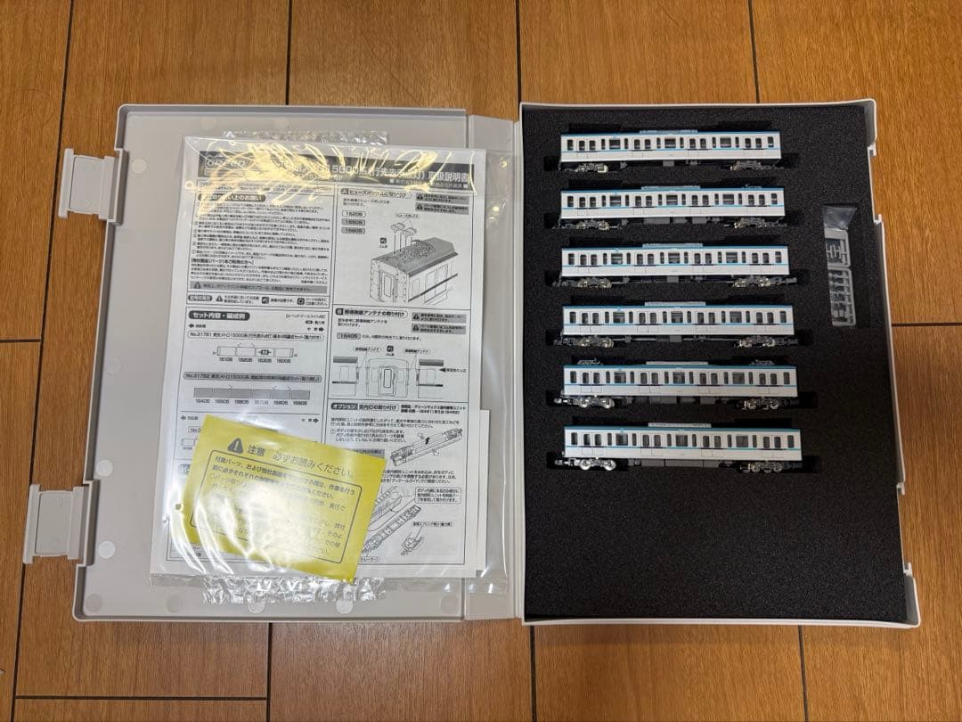 グリーンマックス　東京メトロ15000系10両セット
