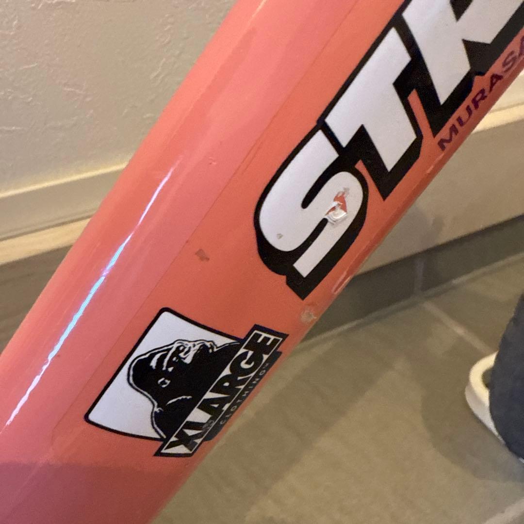 ストライダー　ムラサキスポーツ限定モデル