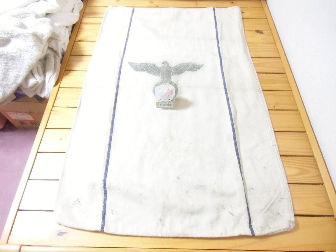 ⊞ドイツ軍＊１９４１＊レーションバッグ/穀物輸送袋（実物）