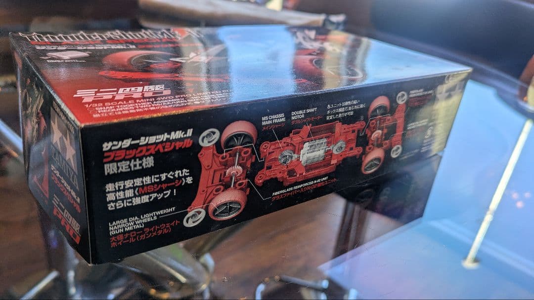 週末値下 新品 ミニ四駆 サンダーショットmk2 ブラックスペシャル