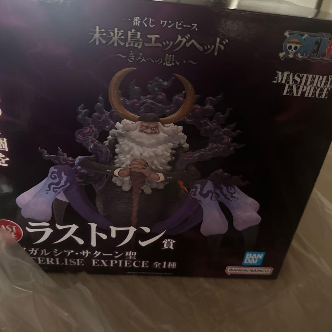 ゲームキャラクター ONE PIECE