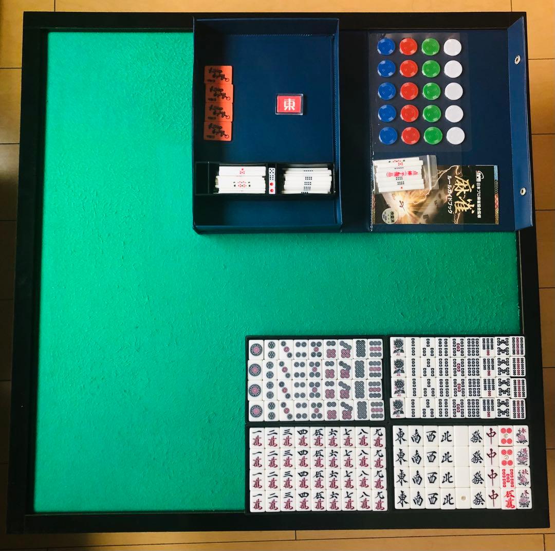 麻雀セット　卓(点棒入れ有).牌、点棒、やきとり、東南板