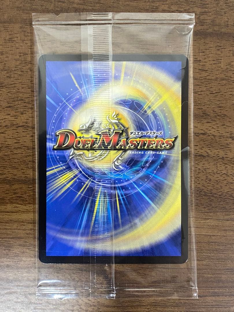 神アート 魔法少女アイドル ガリュディアスモモミーズ（グリーン）