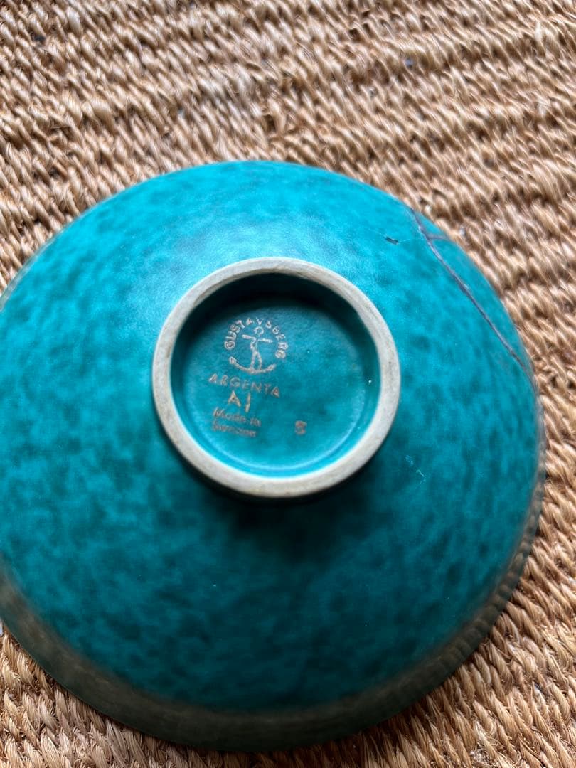 グスタフスベリ（GUSTAVSBERG）/コーゲ/アージェンダ鉢