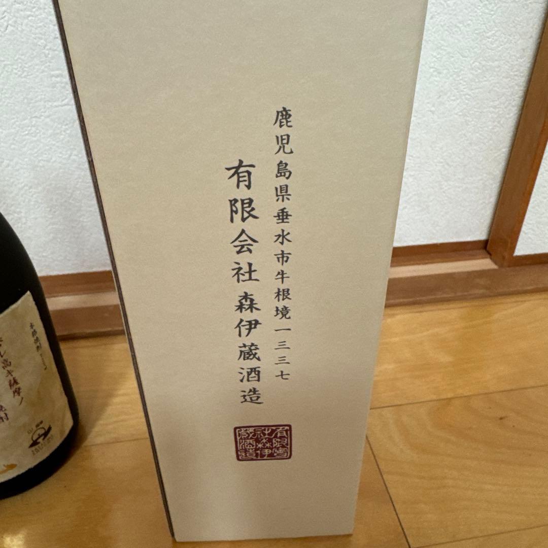 本格焼酎 森伊蔵 金ラベル720ml 25度　新品未開封