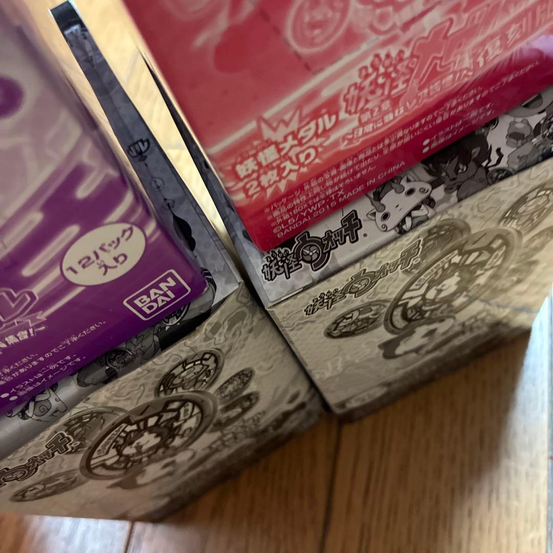 K*k様 ホロアソート　妖怪ウォッチ　妖怪メダル　第一章初版　第二章復刻版　未開