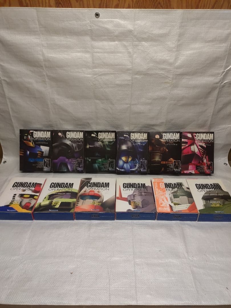 ガンダム オペレーション新旧セット