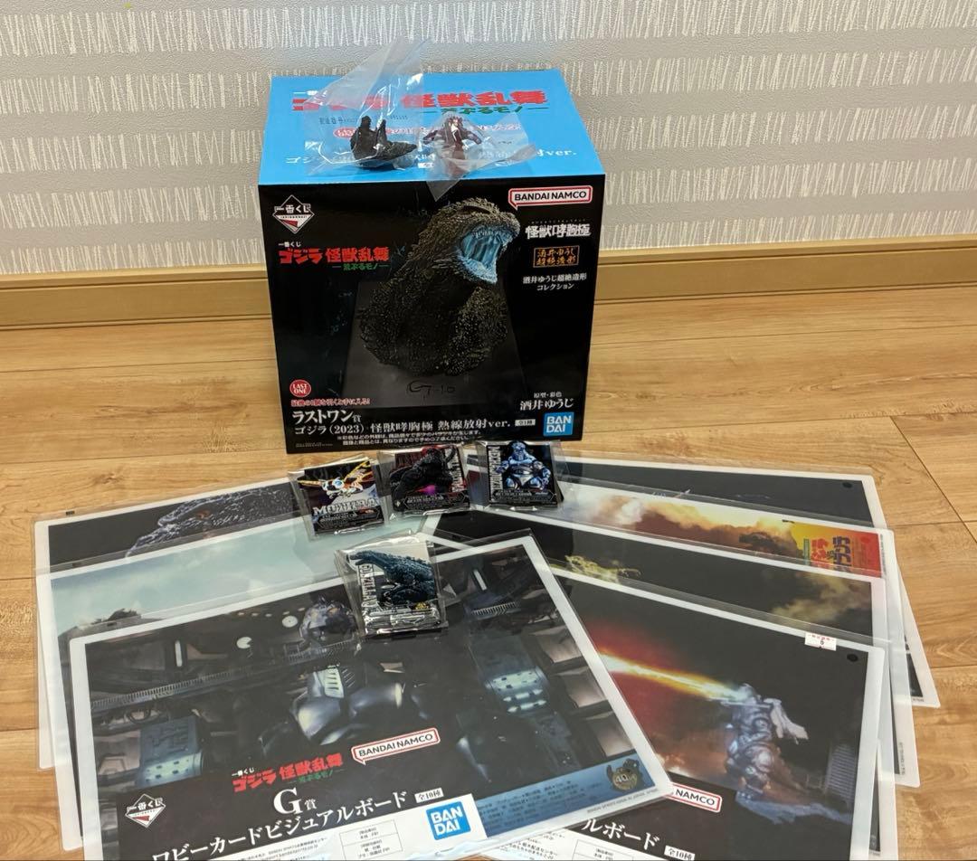 一番くじ　ゴジラ怪獣乱舞ゴジラ2023怪獣咆哮 極 ラストワン賞　おまけ大量付き