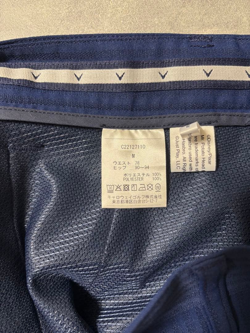 【再値下げ】Callaway キャロウェイ ウェア セット メンズ