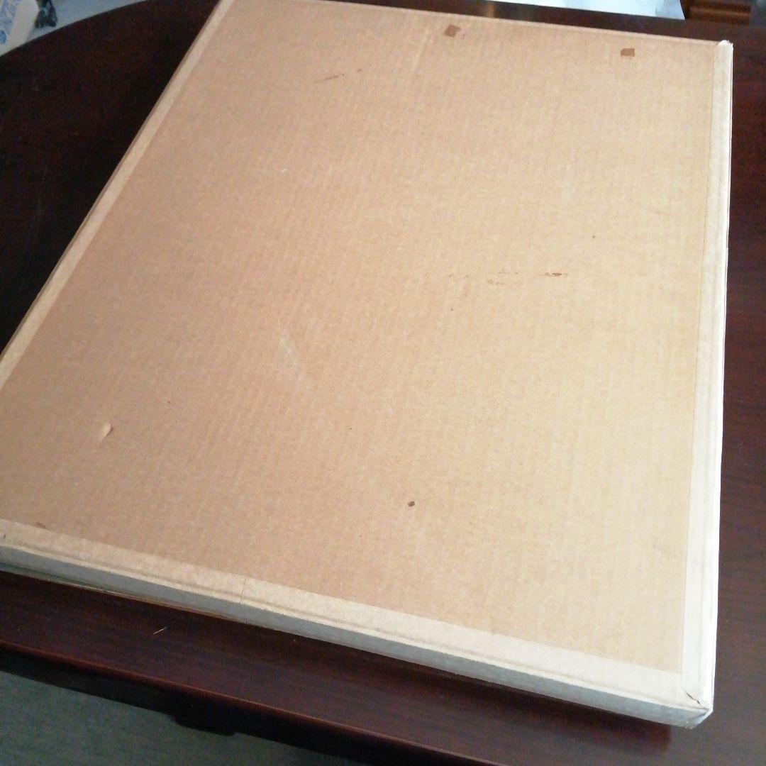 小松崎邦雄　リトグラフ　舞妓　45cm